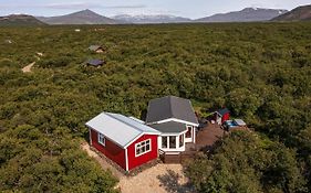 Husafell Holiday Homes